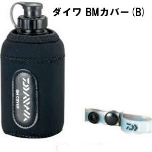 ダイワ スーパーリチウム Bm2600n 充電器なし 電動リールバッテリー メタリックブラック Bmカバーセット 釣り具の販売 通販なら フィッシング遊 Web本店 ダイワ シマノ がまかつの釣具ならおまかせ