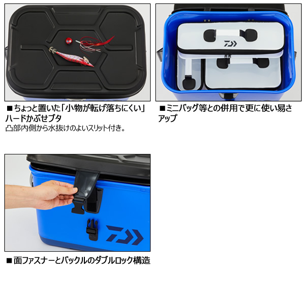 ダイワ 船バッグ S40 E 船釣り専用バッグ タックルバッグ フィッシングバッグ 釣り具の販売 通販なら フィッシング遊 Web本店 ダイワ シマノ がまかつの釣具ならおまかせ