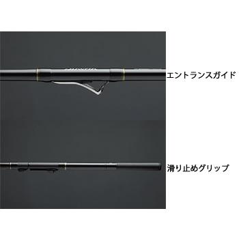 ダイワ インターライン リーガル 2号-53 (磯竿) - 釣り具の販売、通販