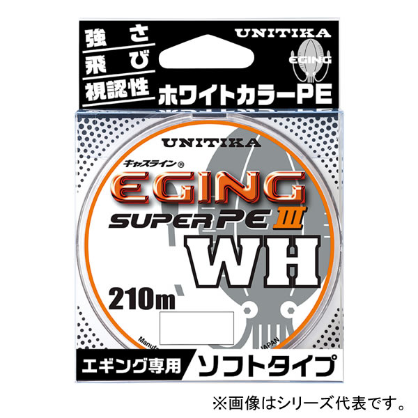 ユニチカ キャスライン エギングスーパー PE3 WH 210m 0.6号～0.8号