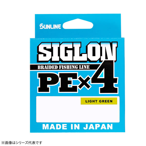 サンライン SIGLON PE×8 300m ライトグリーン 5164 (ソルト