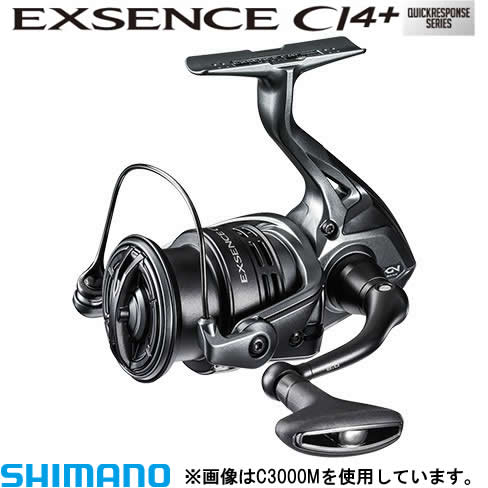 シマノ 18 エクスセンスci4 C3000m スピニングリール 釣り具の販売 通販なら フィッシング遊 Web本店 ダイワ シマノ がまかつの釣具ならおまかせ