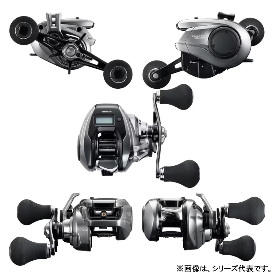 シマノ 23 炎月プレミアム 151HG 左ハンドル (Shimano タイラバ リール