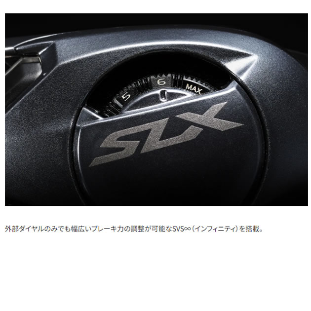 シマノ 24 SLX 71 左ハンドル (Shimano ベイトリール 釣り) - 釣り具の