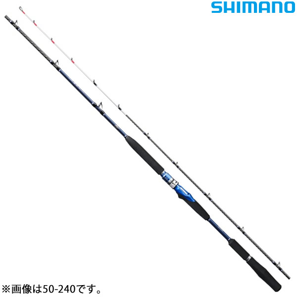 シマノ シマノ　船竿　アルゴス　30-270　並継　2本継　名竿　希少　日本製