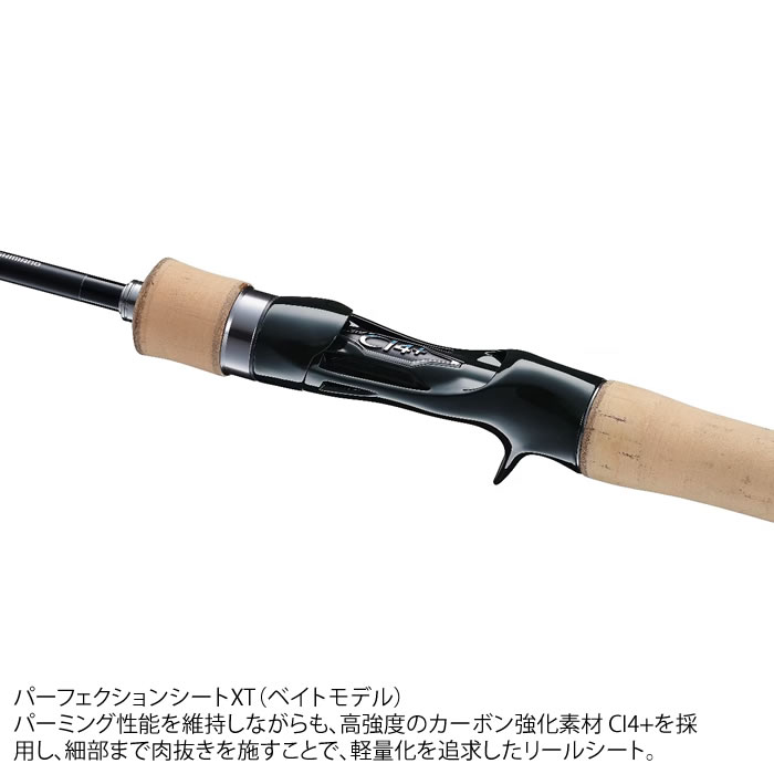 Daiwa BBB 666 TLFS | Telescopic Spinning Rod | 6’6”