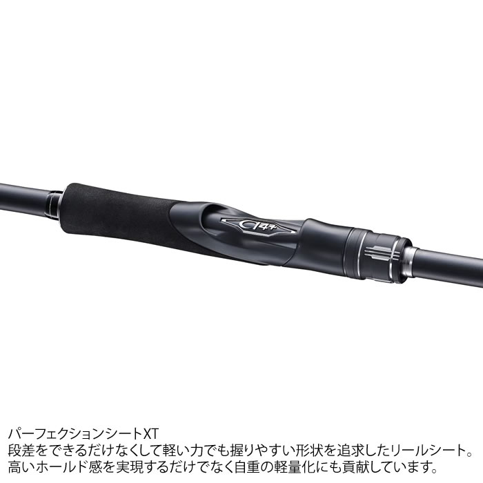 シマノ 24 エンカウンター S90ML (Shimano シーバス ロッド 竿 釣り 2 