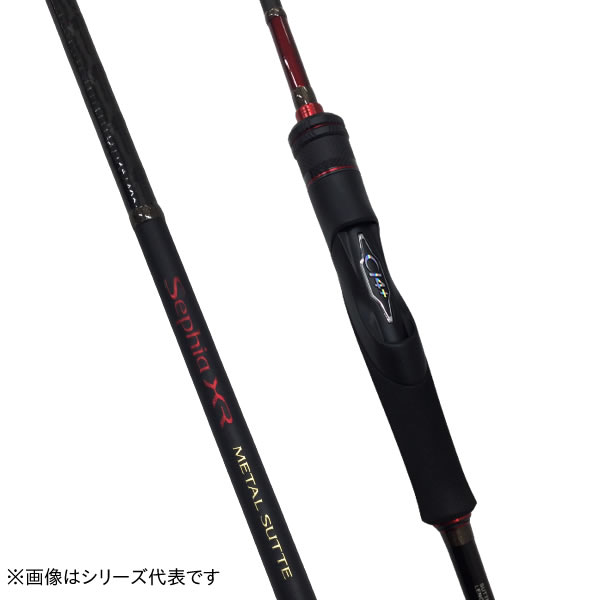 シマノ セフィアXRメタルスッテ S68UK-GS (ティップラン エギング 
