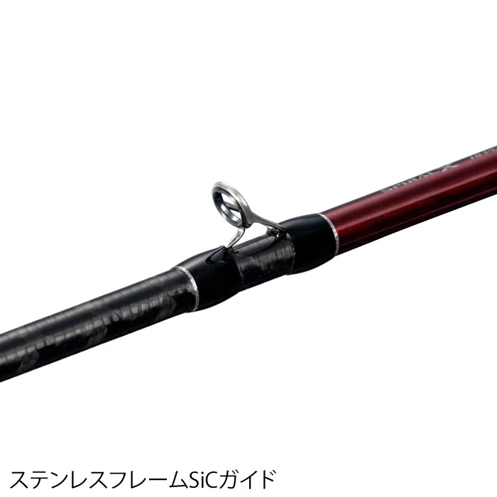 シマノ 24 セフィア SS メタルスッテ R-S610MH-S (Shimano イカメタルロッド ２ピース) -  釣り具の販売、通販なら、フィッシング遊-WEB本店 ダイワ／シマノ／がまかつの釣具ならおまかせ