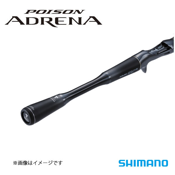 SHIMANO ポイズンアドレナ ベイト 172H-2-