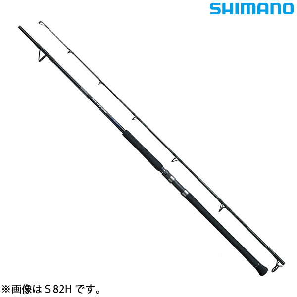 シマノ (管70449) 美品 Shimano シマノ 19 グラップラー タイプC S77MH キャスティングロッド 青物 オフショア
