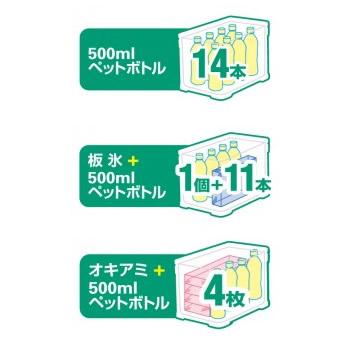 シマノ フィクセル ライト 170 Lf 017n クーラーボックス 釣り具の販売 通販なら フィッシング遊 Web本店 ダイワ シマノ がまかつの釣具ならおまかせ