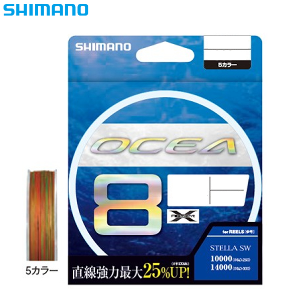シマノ オシア8 5色 8号 300m LD-A71S (PEライン) - 釣り具の販売 
