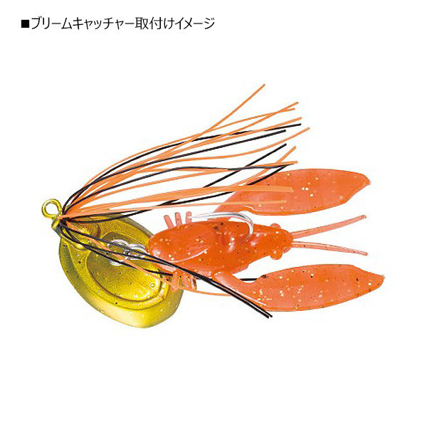 シマノ ブレニアス ネガカリノタテ 16g Ol 216r 追加カラー ラバージグ 釣り具の販売 通販なら フィッシング遊 Web本店 ダイワ シマノ がまかつの釣具ならおまかせ