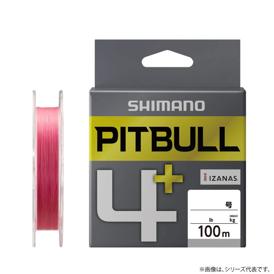 シマノ ピットブル4 トレーサブルピンク 100m 0 3号 Ld M44v ソルトライン Peライン 釣り具の販売 通販なら フィッシング遊 Web本店 ダイワ シマノ がまかつの釣具ならおまかせ