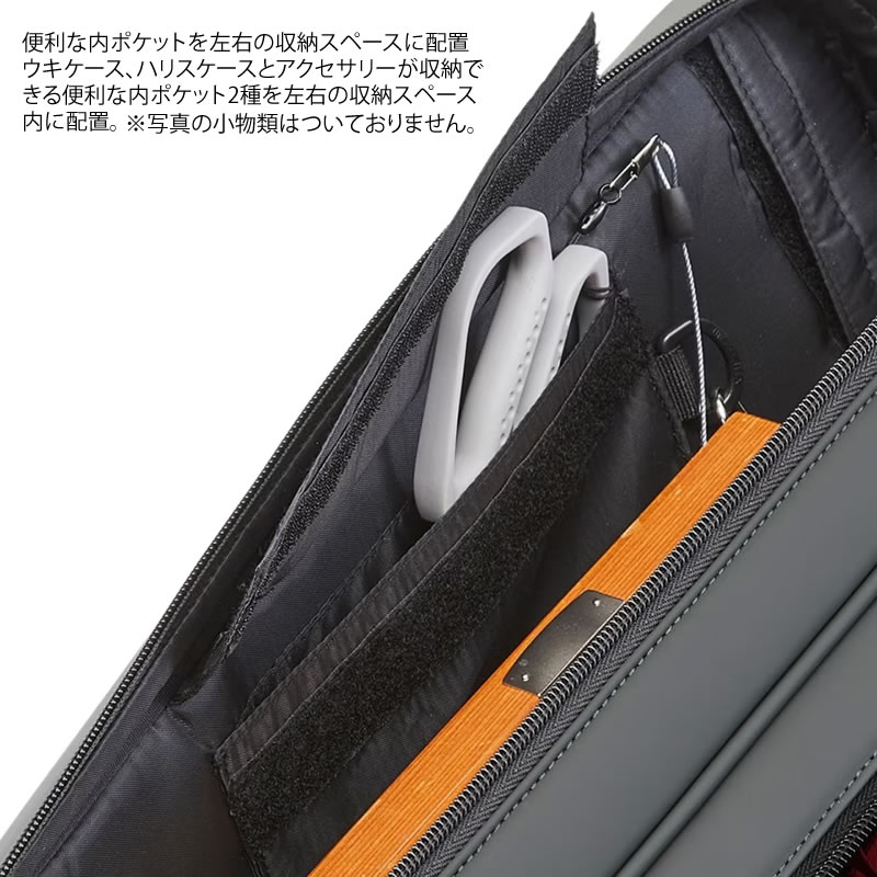 シマノ へらロッドケースLX 2層 BR-541W (ロッドケース)(大型商品A