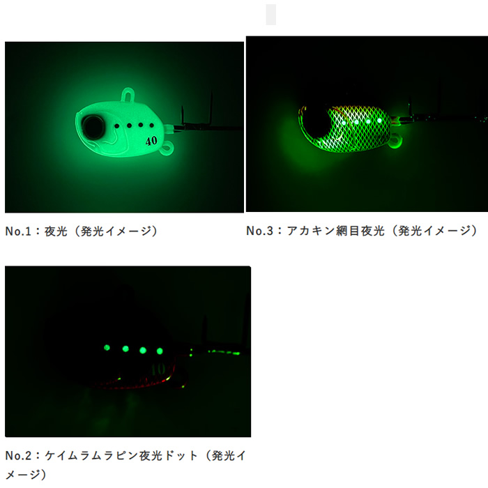 ハヤブサ 瞬貫船太刀魚テンヤ誘い速掛 80号 SW415 (タチウオテンヤ 太刀魚仕掛け) - 釣り具の販売、通販なら、フィッシング遊-WEB本店  ダイワ／シマノ／がまかつの釣具ならおまかせ