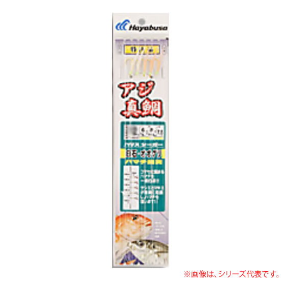 船匠 白石 オオグリ専用 ハマチ仕掛け 海水仕掛け 12 5 釣り具の販売 通販なら フィッシング遊 Web本店 ダイワ シマノ がまかつの釣具ならおまかせ