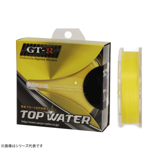 サンヨー Gt R トップウォーター 100m 16 lb ブラックバスライン ナイロンライン 釣り具の販売 通販なら フィッシング遊 Web本店 ダイワ シマノ がまかつの釣具ならおまかせ