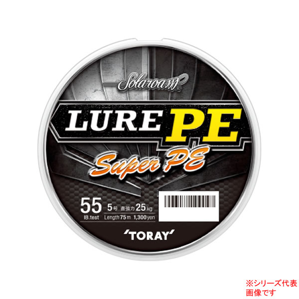 東レ ソラローム ルアーpe シルバーグレー 75m 10lb lb ブラックバスライン Peライン 釣り具の販売 通販なら フィッシング遊 Web本店 ダイワ シマノ がまかつの釣具ならおまかせ