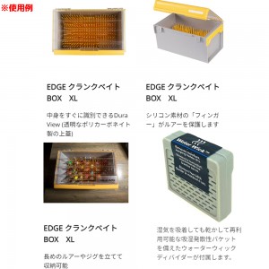 プラノ エッジ クランクベイトBOX XL PLASE503 (タックルボックス タックルケース 収納)