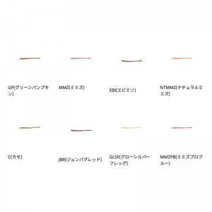 【全8色】 バークレイ パワーベイト マックスセント ディーワーム 3.6in (バスワーム)
