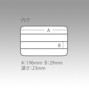 アブガルシア アブルアーケーススリム VS-3010NS オリーブ 1501118 (タックルボックス タックルケース)