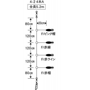 ヤマリア イカ釣セット ON 4-2 4本A (イカ釣針)