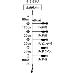 ヤマリア イカ釣セット ON 4-2 5本A (イカ釣針)