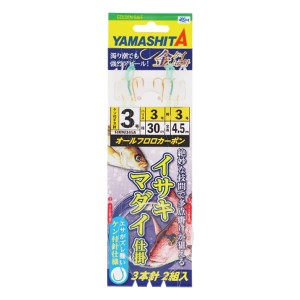 ヤマシタ イサキマダイ仕掛3本針4.5mウィリー (船釣り仕掛け 船フカセ仕掛)