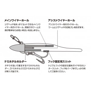 【全11色】 コーモラン AWスパークスリム 75 (ソルトワーム タチウオ 太刀魚)