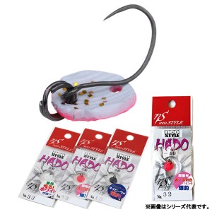 ネオスタイル EMT HADO (波動) 0.5g (スプーン トラウトルアー)