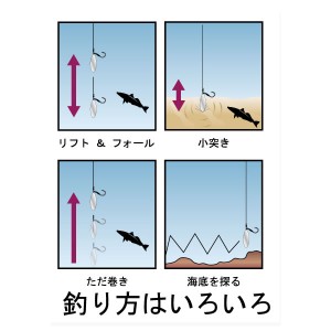 フジワラ ナツメリグ 25号 (ブラクリ)