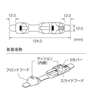 富士工業 プレートタイプリールシート ツヤ消しシルバー LSMX-6CC (リールシート)
