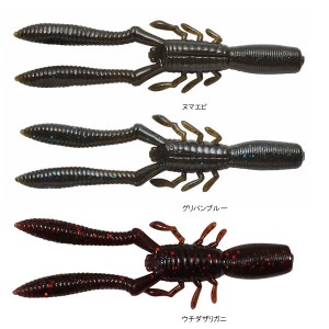 メガバス 本仕込 BOTTLE SHRIMP (ボトルシュリンプ) (3inch) (ブラックバスワーム)