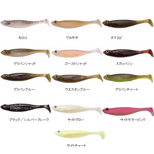 メガバス HAZEDONG SHAD 3 (ハゼドンシャッド) (VIOS MINERAL) (ブラックバスワーム)