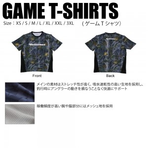 メガバス megabass ゲームTシャツ GAME T-SHIRTS リアルカモ (フィッシングシャツ Tシャツ)