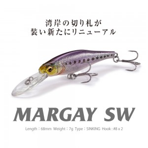 【全12色】 メガバス ライブX マーゲイ MARGAY SW 68mm (シーバスルアー)