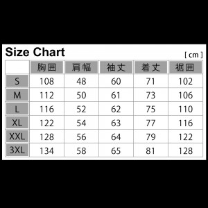 メガバス ブローアタックフーディー オリーブドラブ (防寒着 防寒ジャケット 釣り)