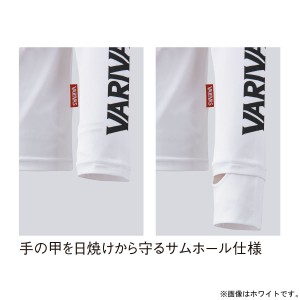 バリバス ドライフルジップ長袖 ホワイト VAZS-25 (フィッシングシャツ・Tシャツ)