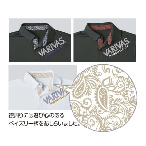 バリバス VARIVAS ドライポロシャツ ホワイト VAT-48 (フィッシングシャツ・Tシャツ)