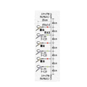 もりげん 大漁アジ D-219 (サビキ仕掛け・ジグサビキ)