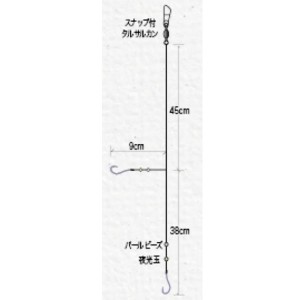 もりげん 晴れキス(ベイトカラー) F-509 (投げ釣り 仕掛け)