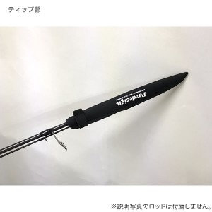 パズデザイン ティップカバー S ブラック (トップカバー 穂先カバー)