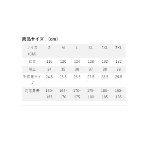 リバレイ RBBウエストサーフウェーダー ブラック #7731 (ウェーダー ウエーダー 釣り)