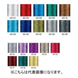 【全19色】 アルファタックル メタリックスレッド 250m 3本撚 (補修糸・飾り糸)