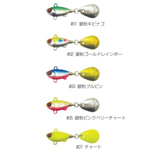 マドネス バクリースピン8 (ソルトルアー 海釣り)