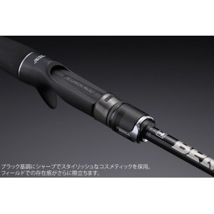 ジャッカル 21 BPM B1-C65M (ブラックバスロッド)(大型商品B)