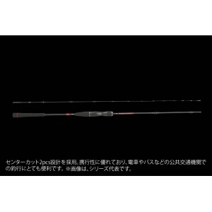 ジャッカル 21 ビンビンスティックRB BSRB-S66ML (鯛ラバ タイラバロッド)