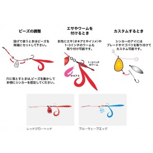 ジャッカル エッグショットカーリー 2号 (ブラクリ)